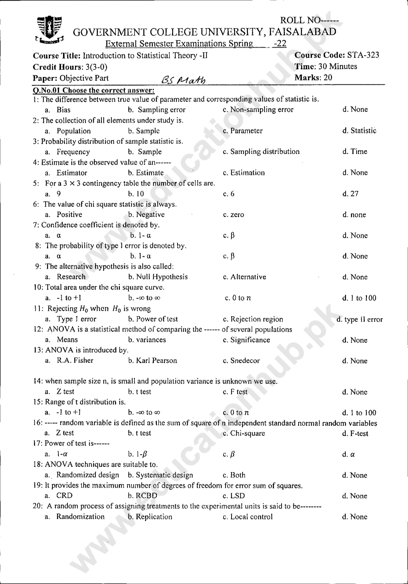 STA-323 Introduction To Statistical Theory-II BS Math GCUF Past Paper ...