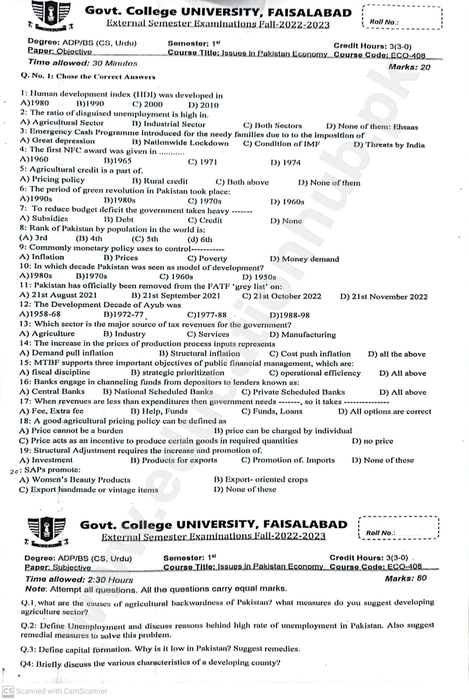 Issues In Pakistan Economy BS Computer Science GCUF Objective and Subjective Past Paper 2023