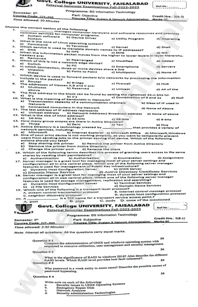 System And Network Administration BS(IT) GCUF Objective Past Paper 2023