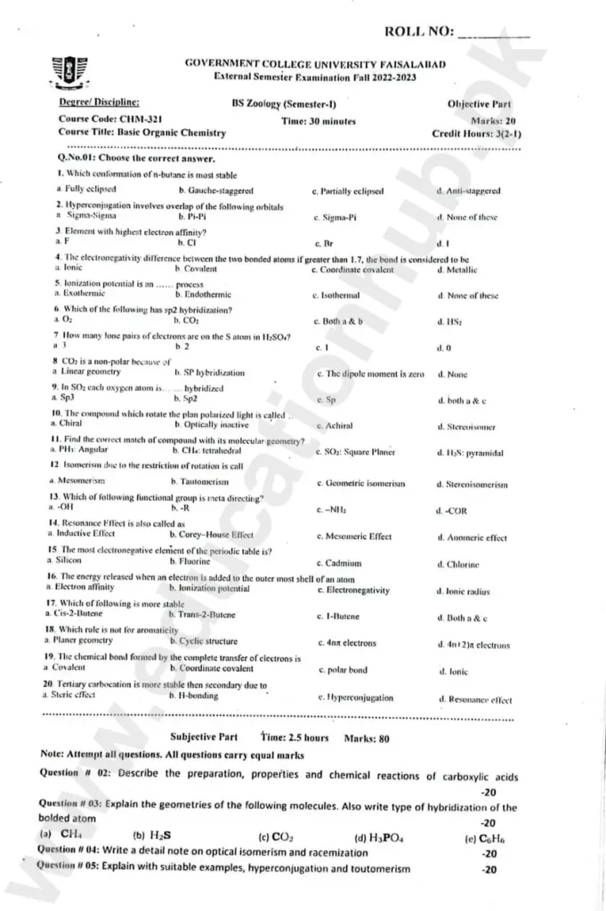 Basic Organic Chemistry BS Zoology GCUF Subjective Plus Objective Past Paper 2023