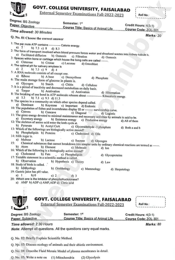 Basics Of Animal Life BS Zoology GCUF Subjective Plus Objective Past Paper 2023