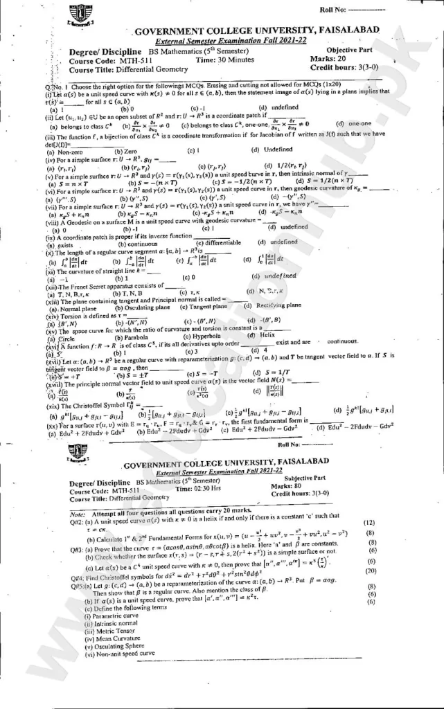 Diffrential Geometry BS Math GCUF Objective Plus Subjective Past Paper 2022