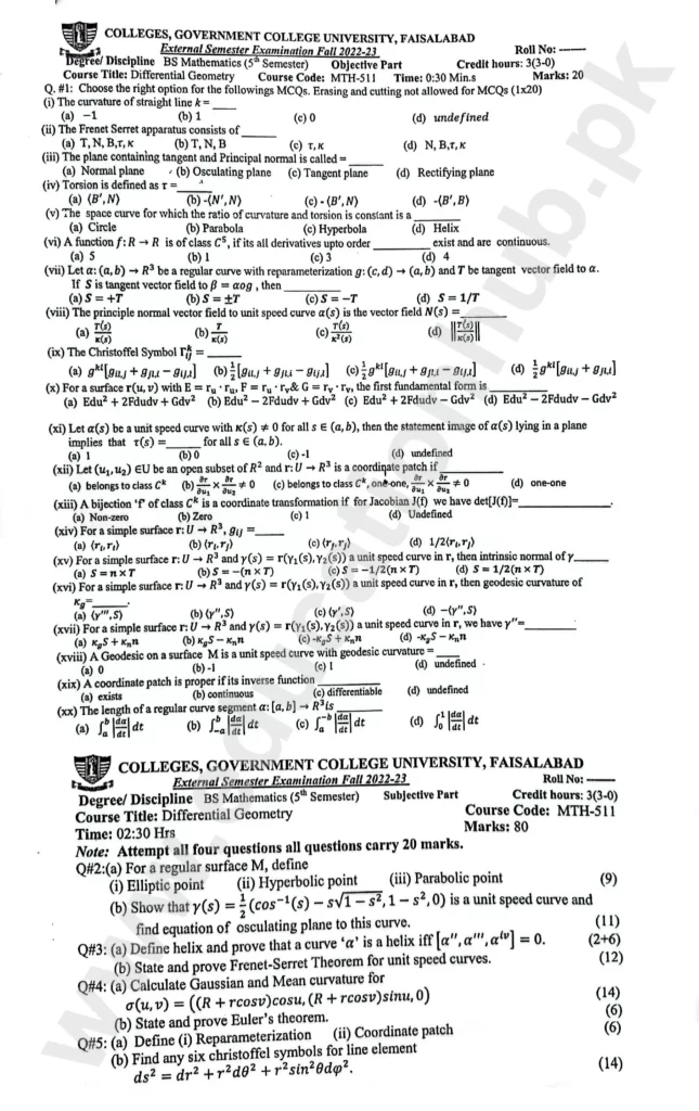 Diffrential Geometry BS Math GCUF Objective Plus Subjective Past Paper 2023