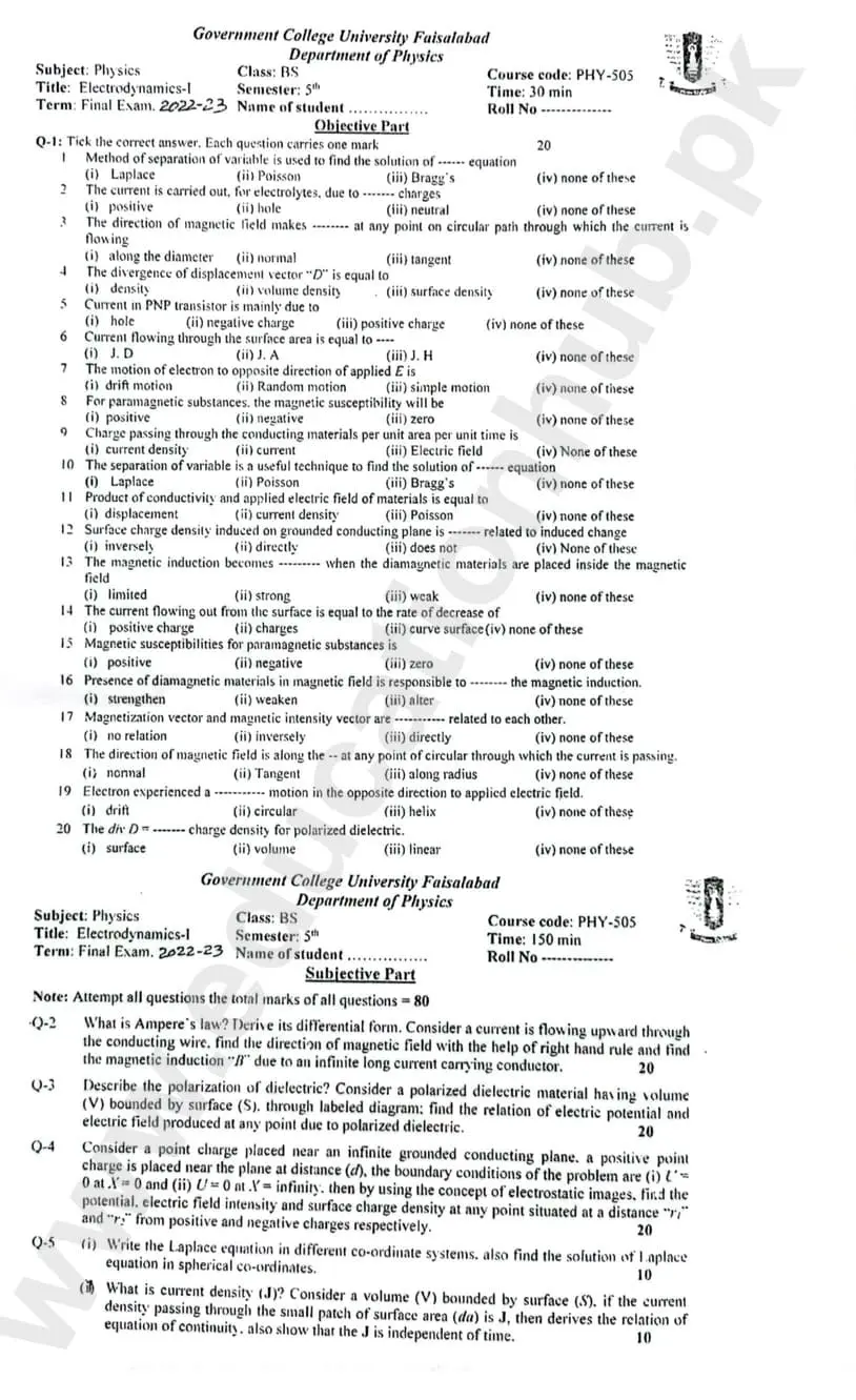 Electrodynamic I BS Physics GCUF Objective Plus Subjective Past Paper 2023