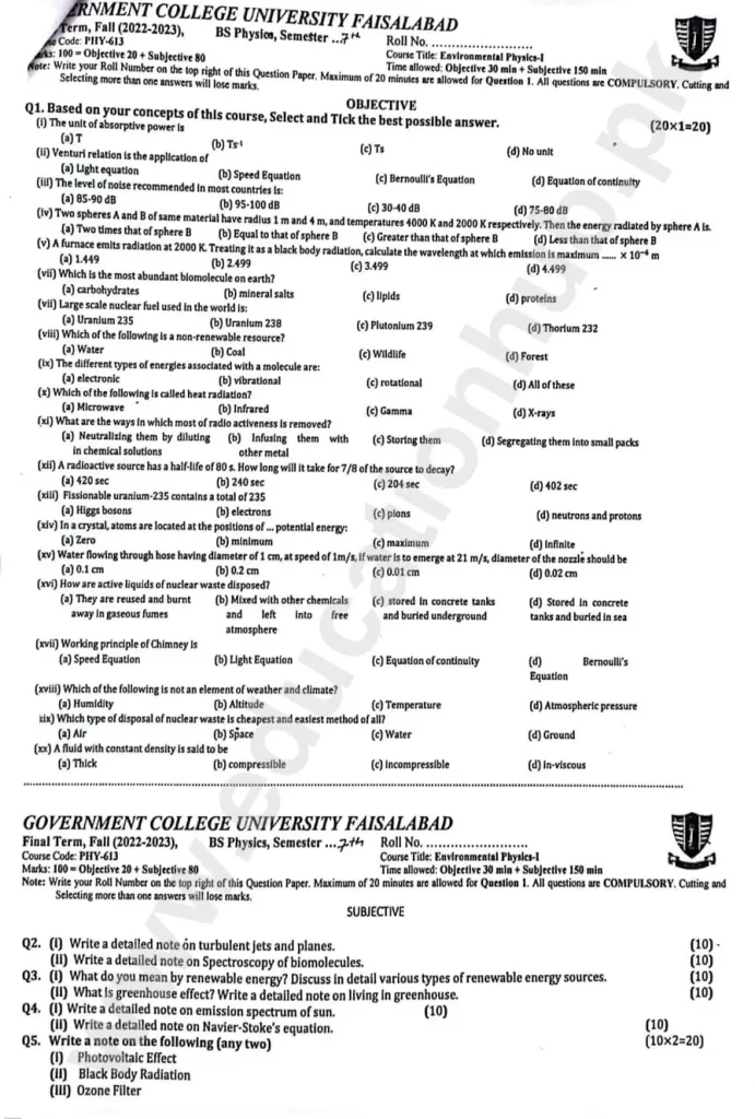 Environmential Physics BS Physics GCUF Subjective Plus Objective Past Paper 2023