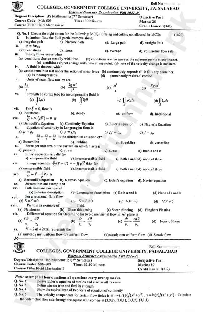 Fluid mechinec 1 BS Math GCUF Objective Plus subjective Past Paper 2023