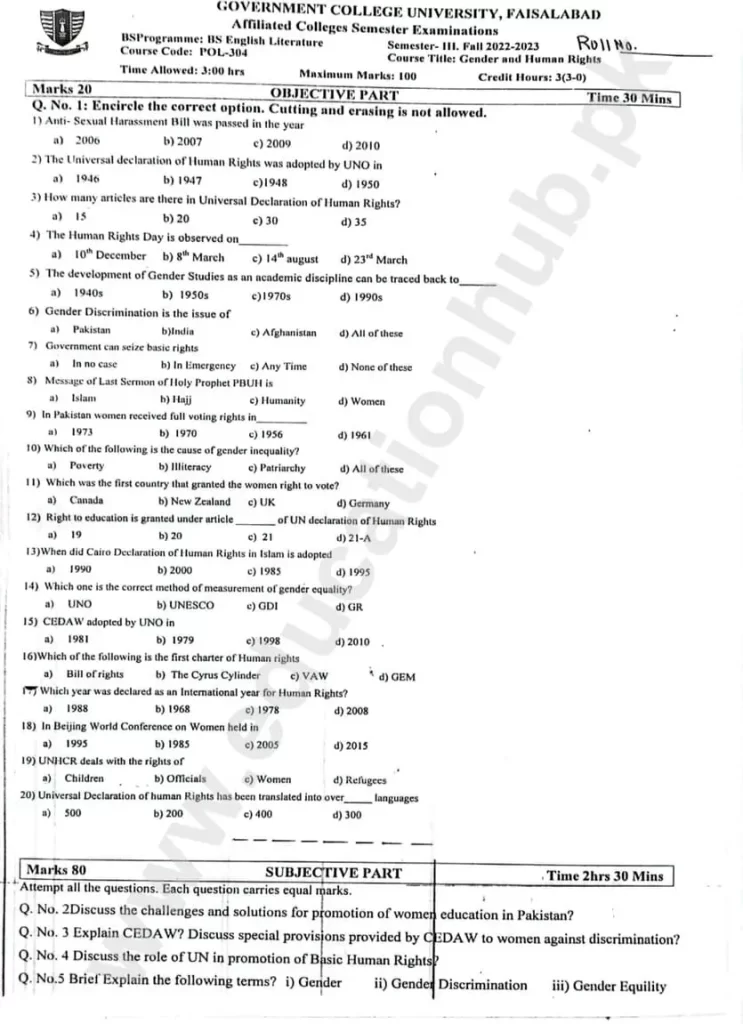 Gender and Human Rights BS English GCUF Objective and Subjective Past Paper 2023