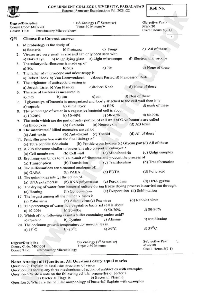 Introductory microbiology BS Zoology GCUF Subjective Plus Objective Past Paper 2022