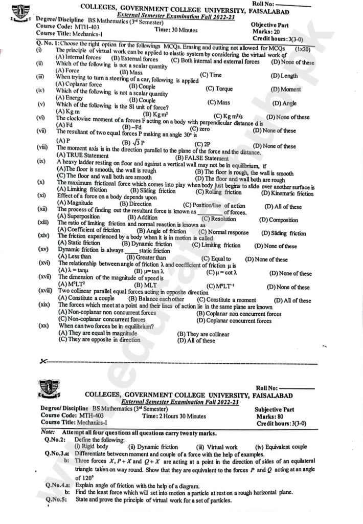 Mechancis 1 BS Math GCUF Objective Plus Subjective Past Paper 2023