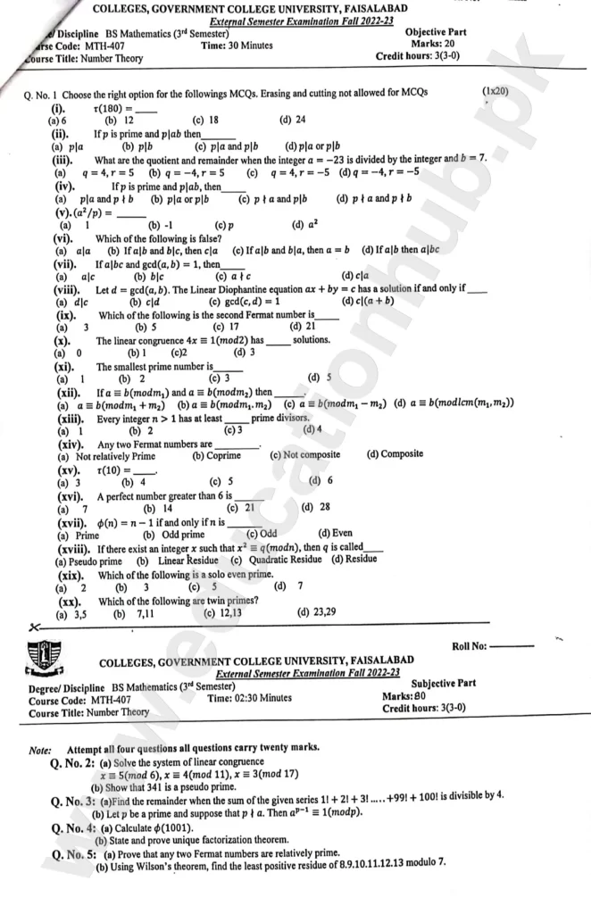 Number Thoery BS Math GCUF Objective Plus Subjective Past Paper 2023