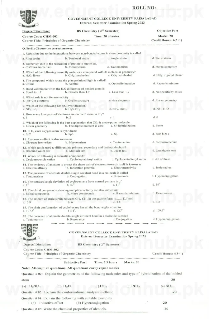 CHM-302 BS CHEMISTRY GCUF Past Paper 2023.jpg