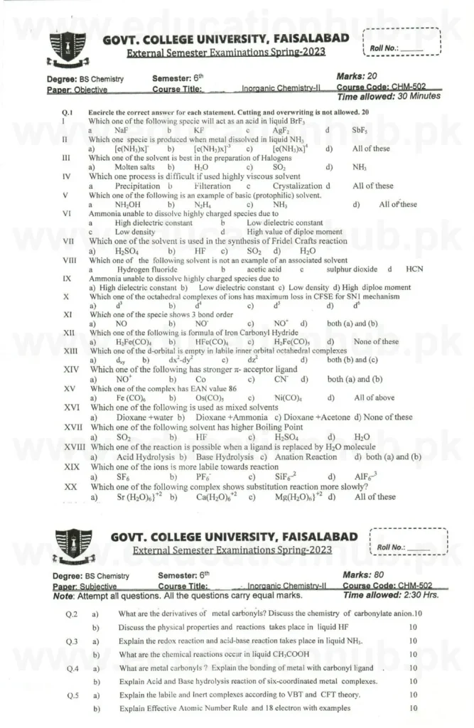 CHM-502 BS CHEMISTRY GCUF Past Paper 2023