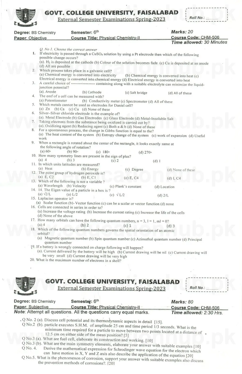 CHM-506 BS CHEMISTRY GCUF Past Paper 2023