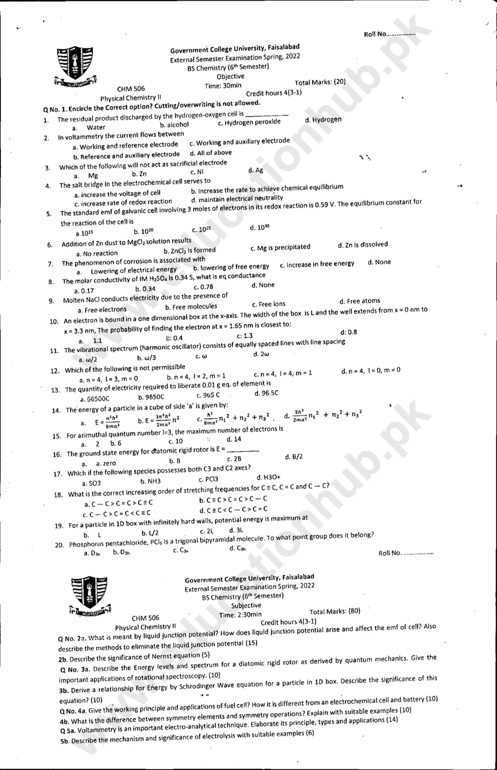 CHM-506 BS Chemistry GCUF Spring-2022 Past Paper (2)