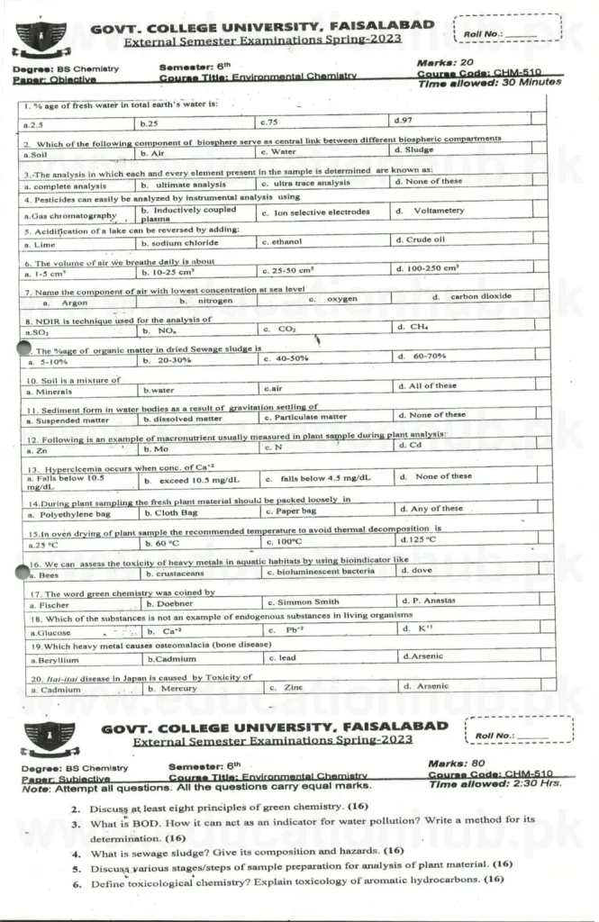 CHM-510 BS CHEMISTRY GCUF Past Paper 2023