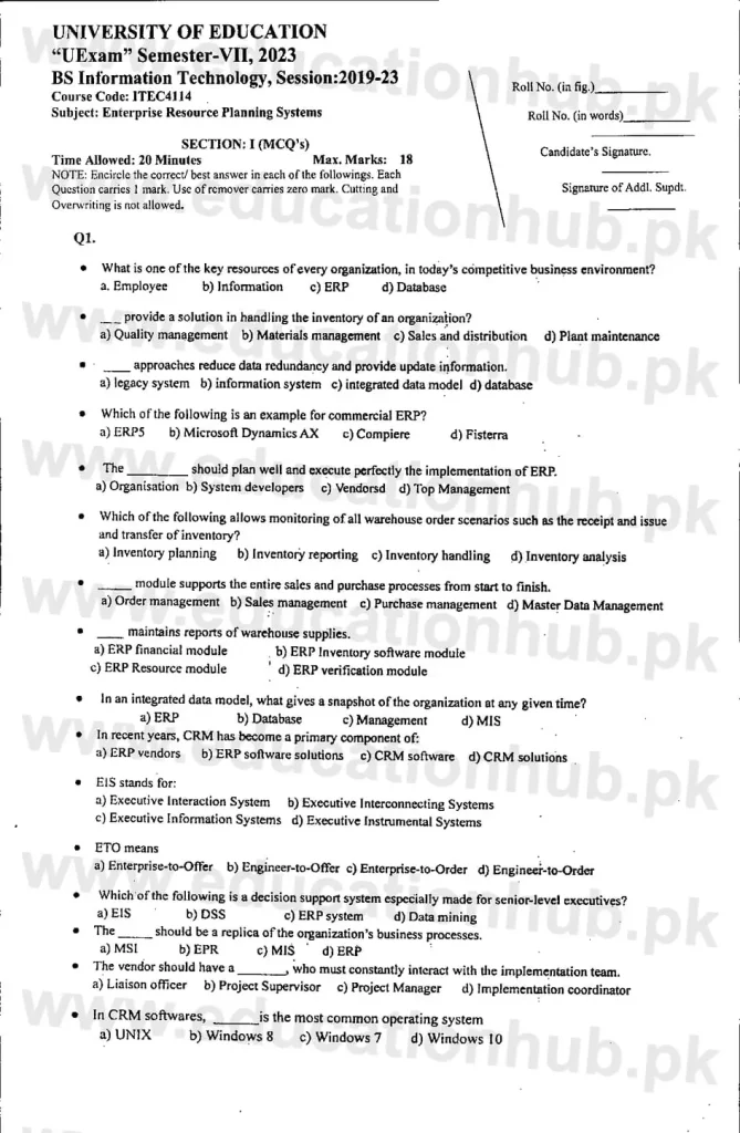 COMP-4114 ERP Systems Objective BSIT UE Past papers 2023